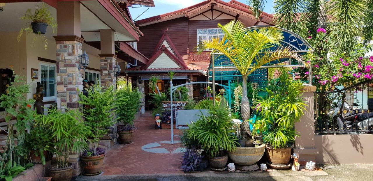 Mai Thai Guest House كونكين المظهر الخارجي الصورة